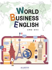 World Business English