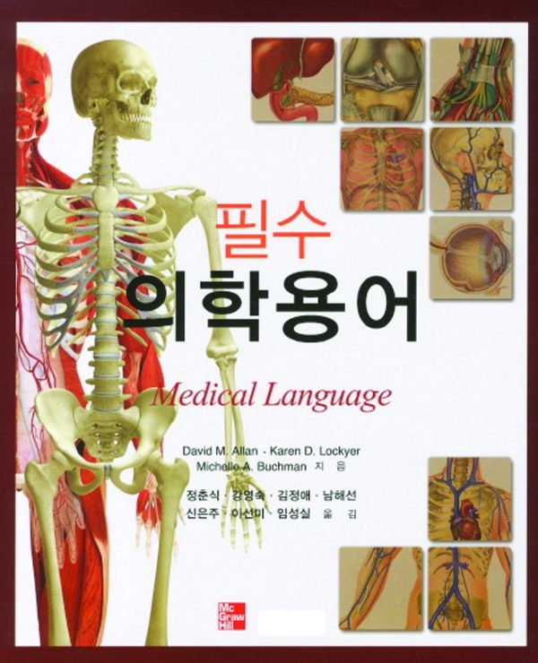 상품이미지 최대 사이즈