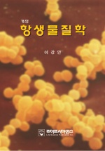 상품이미지 최대 사이즈
