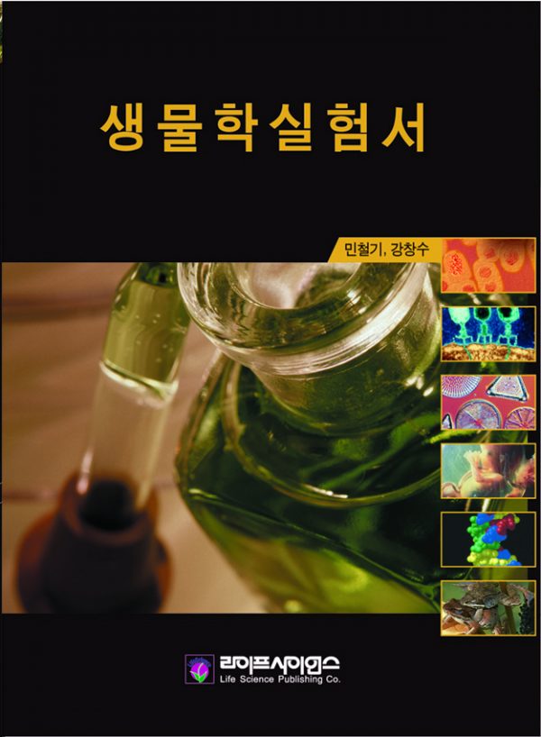 상품이미지 최대 사이즈