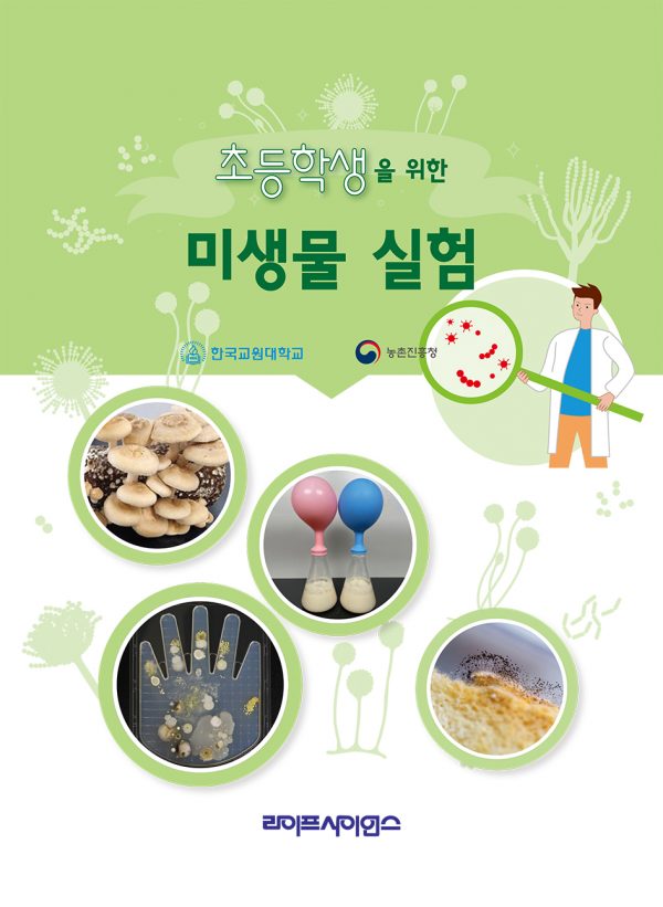 상품이미지 최대 사이즈