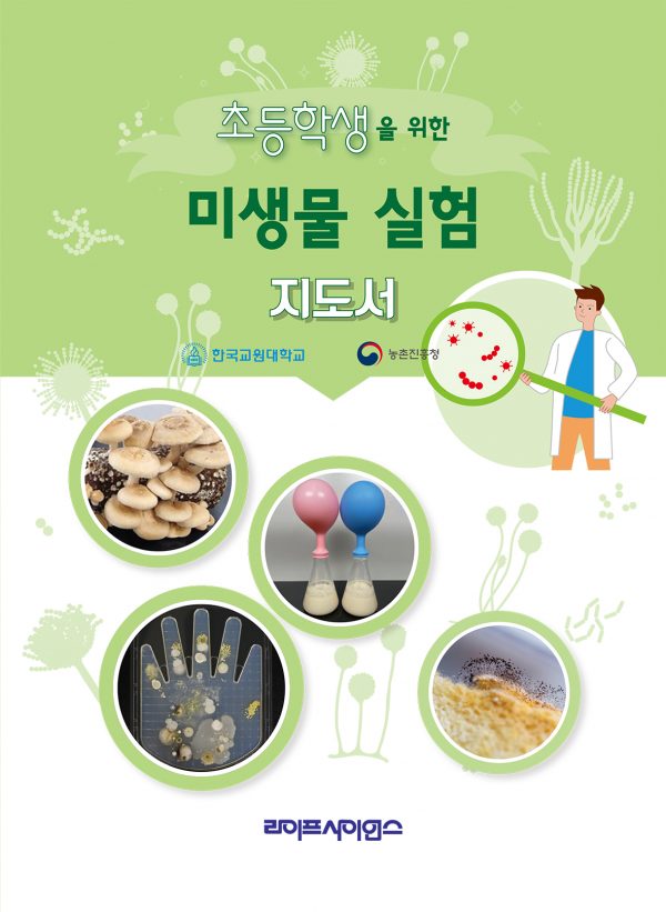 상품이미지 최대 사이즈