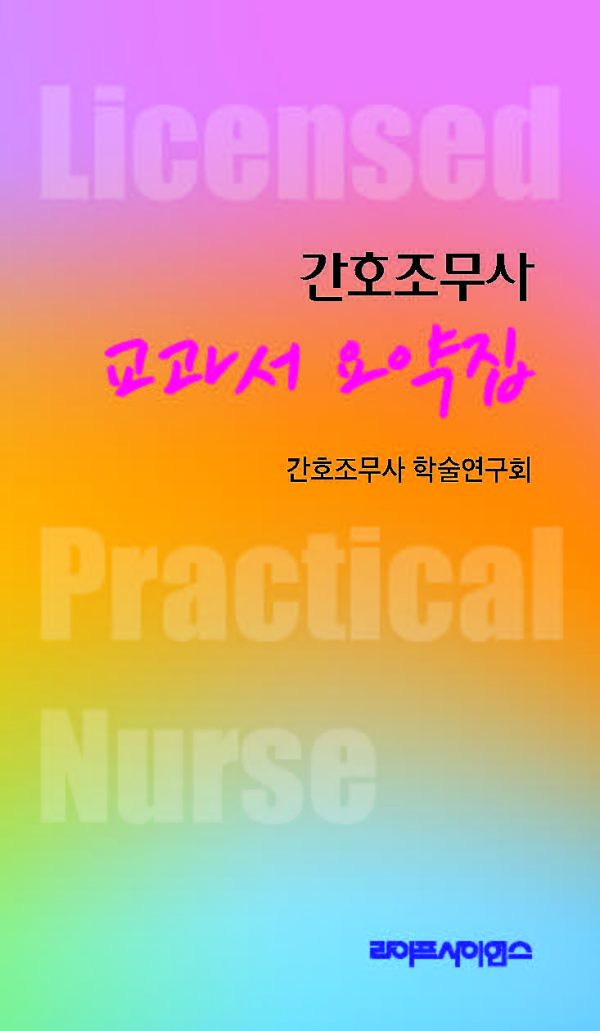상품이미지 최대 사이즈