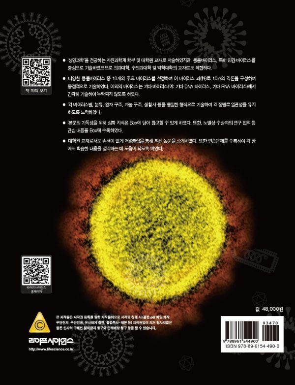 상품이미지 2